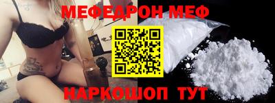скорость Гагарин