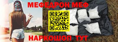 герыч Гатчина