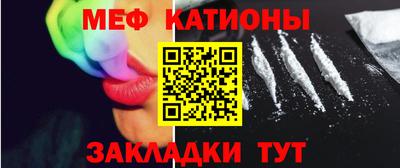 скорость Гагарин