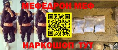 скорость Гагарин