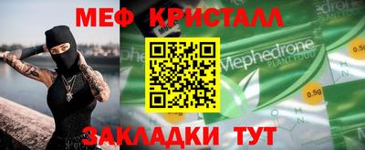 герыч Гатчина