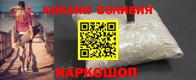 хмурый Гай