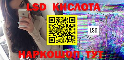 герыч Гатчина