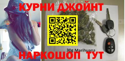 хмурый Гай