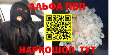 герыч Гатчина