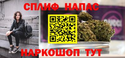 хмурый Гай