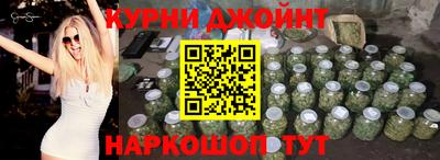 mdma Гусь-Хрустальный
