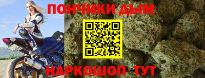 герыч Гатчина