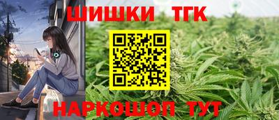 хмурый Гай