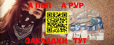 герыч Гатчина