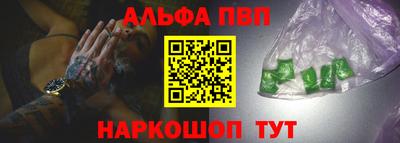 хмурый Гай