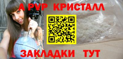 скорость Гагарин