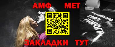 гашик Гусиноозёрск