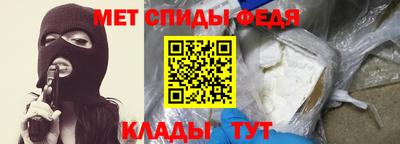 герыч Гатчина