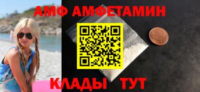 герыч Гатчина