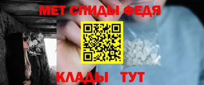 хмурый Гай
