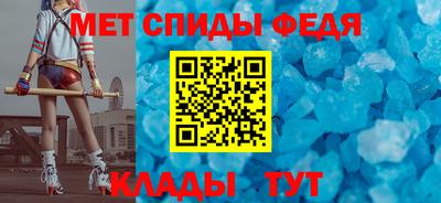 герыч Гатчина
