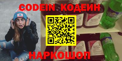 скорость Гагарин
