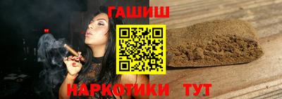 герыч Гатчина