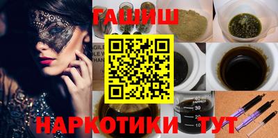 герыч Гатчина