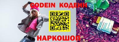 скорость Гагарин
