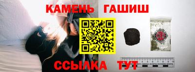 хмурый Гай