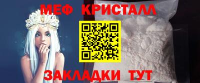 гашик Гусиноозёрск