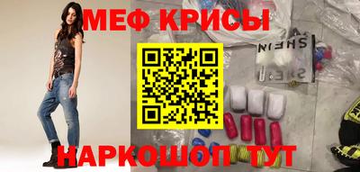 герыч Гатчина